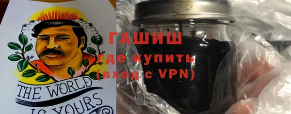 кокс Михайлов