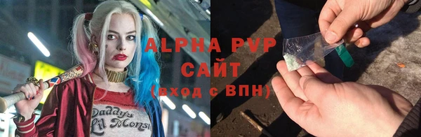 спайс Наволоки