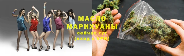 a pvp Михайловск
