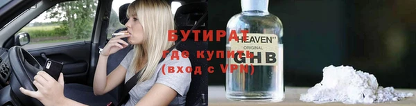 кокс Михайлов