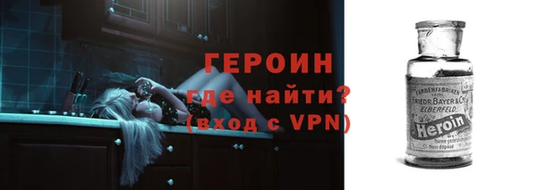 кокс Михайлов