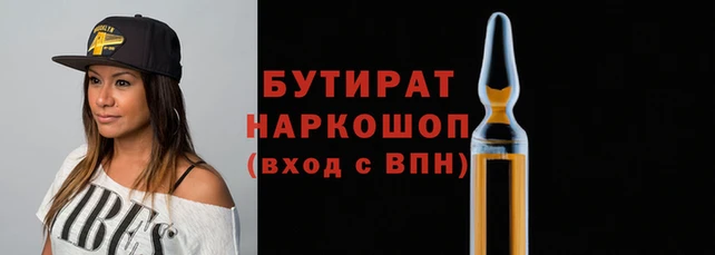a pvp Михайловск