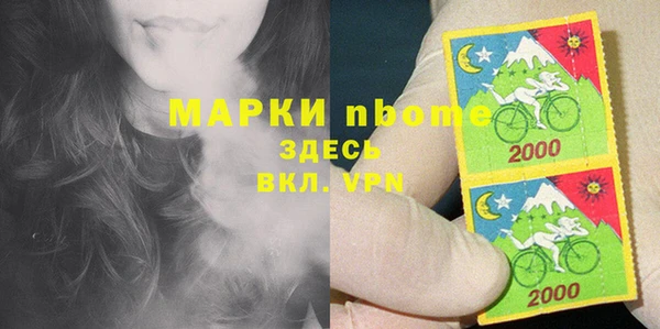 a pvp Михайловск