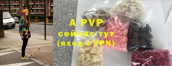 a pvp Михайловск