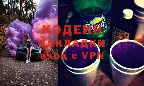 кокс Михайлов