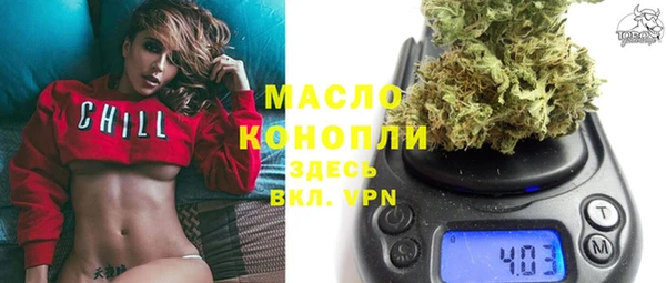 стаф Навашино