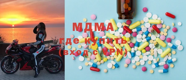 спайс Наволоки