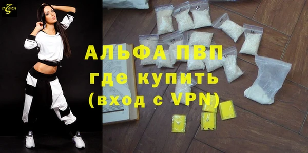 a pvp Михайловск