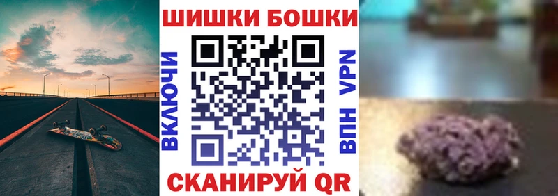 Марихуана ГИДРОПОН  где купить наркоту  mega ONION  дарк нет Telegram  Нариманов 
